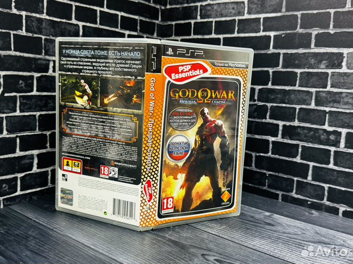 Игра для PSP God of War призрак спарты