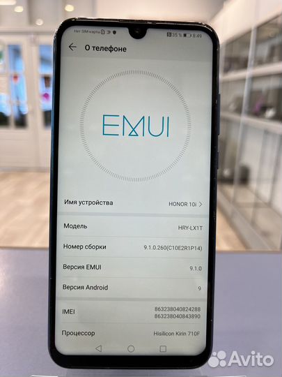 Honor 10i 6/128
