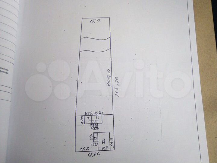 Дом 38 м² на участке 23 сот.
