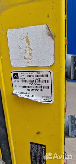 Инфракрасная сушка Trisk