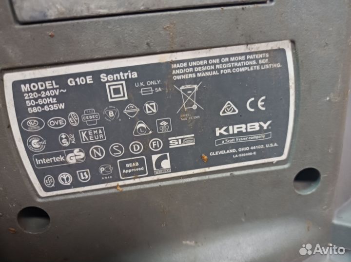 Пылесос Kirby