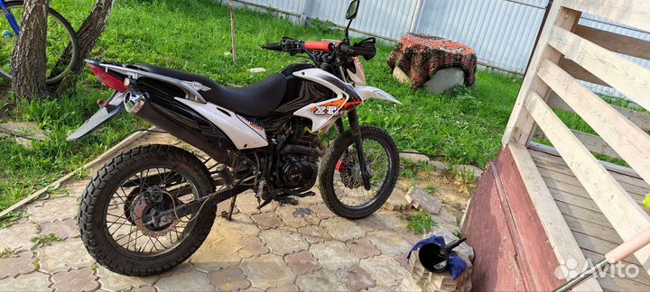 Nexus XT 250