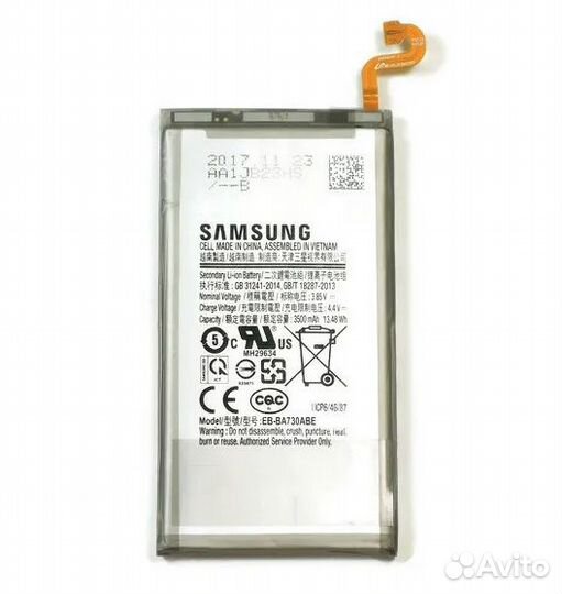 Аккумулятор Samsung Galaxy A8/A8 Plus