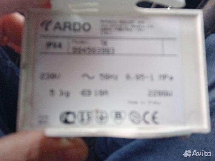 Запчастбе от стиральной машины