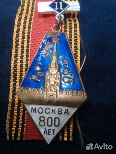 Продаю значки