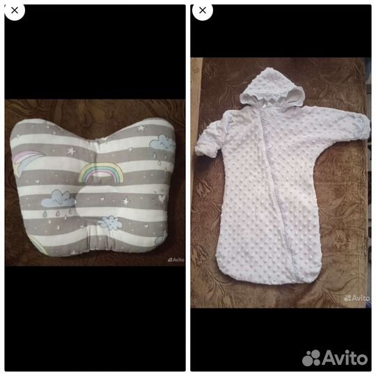 Пакет вещей для девочки