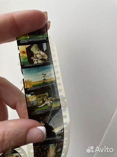 Диафильм редкий Волшебник Изумрудного гор Сильваши