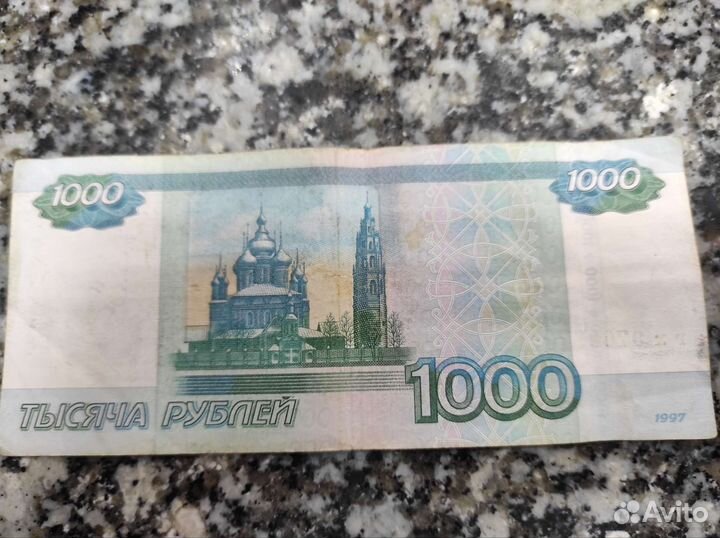 Красивые номера