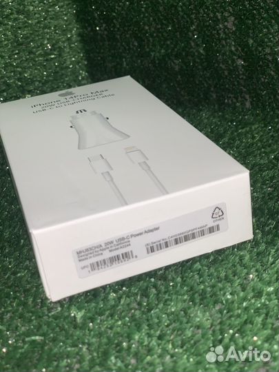 Быстрая зарядка apple в машину азу