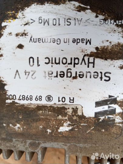 Автономный подогреватель двигателя