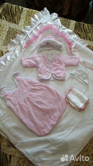 Конверт осенне-зимний