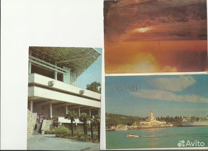 Сочи набор открыток