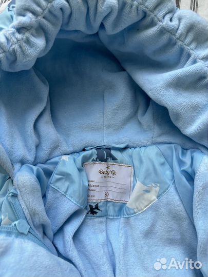 Детские вещи на мальчика