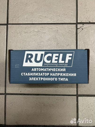 Релейный стабилилизатор котел 400