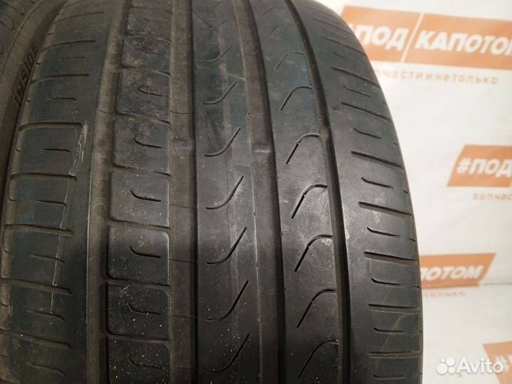 Pirelli Cinturato P7 245/40 R18