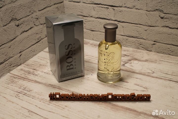 Hugo Boss Bottled №6 new