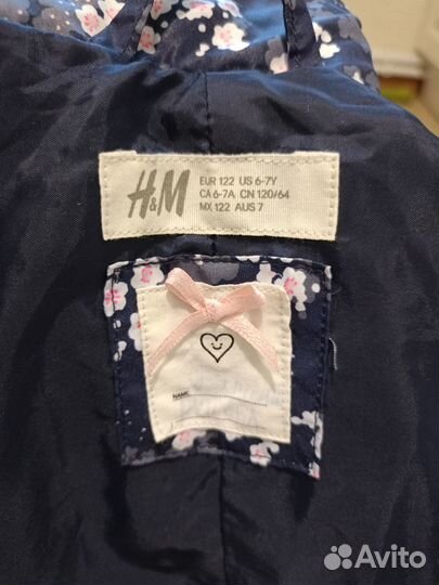 Ветровка H&m 122