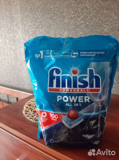 Таблетки для посудомоечных машин финиш