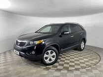 Kia Sorento 2.4 AT, 2011, 239 630 км, с пробегом, цена 1 270 000 руб.