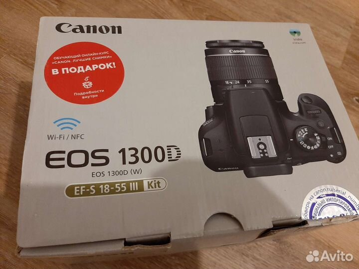 Фотоаппарат Canon eos 1300
