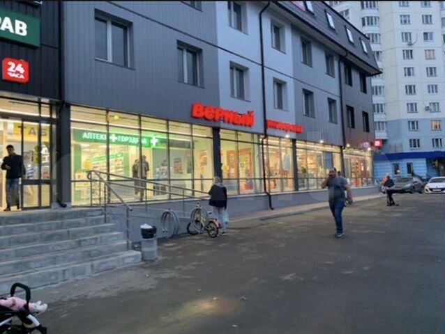 Торговая площадь, 20 м²