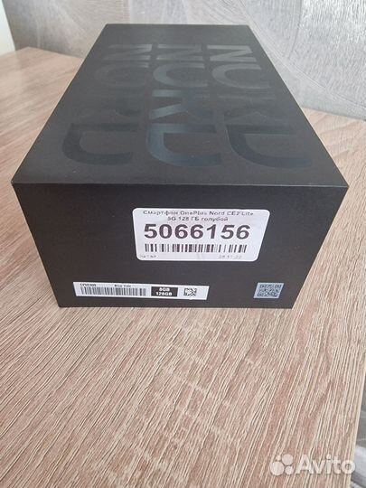 Oneplus nord ce 2 lite 5g коробка