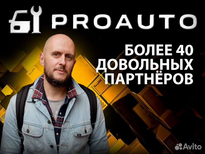 Бизнес под ключ