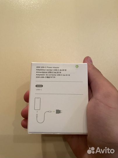 Блок питания apple 20w