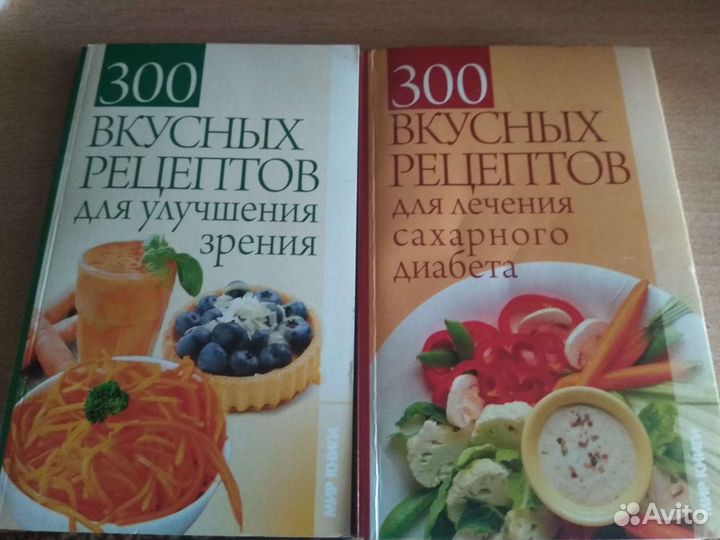 Книга про зверей и птиц