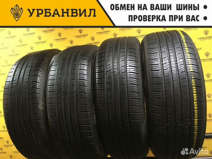 Nexen N'Priz AH5 215/60 R16 95T