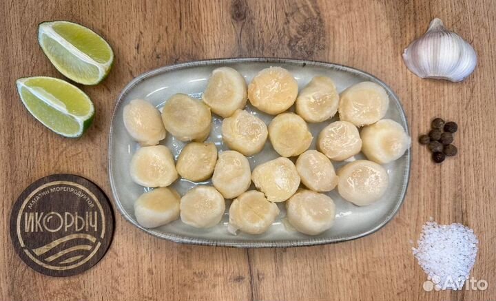 Гребешок Дальневосточный