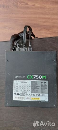 Комплектующие для пк бу, пк