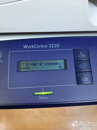 Мфу лазерное Xerox WorkCentre 3220