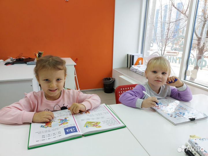 Обучение чтению, скорочтение,грамотность