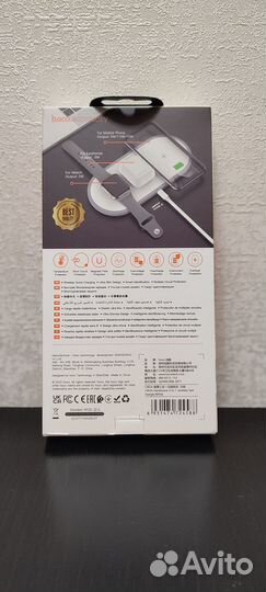 Беспроводное зарядное устройство Hoco CW24