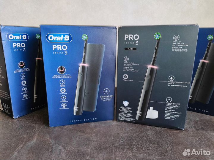 Электрическая зубная щетка Oral-B Pro 3 Black