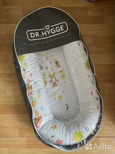 Кокон-гнездышко позиционер 0+