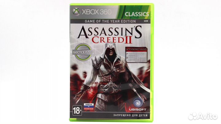 Assassin's Creed II для Xbox 360