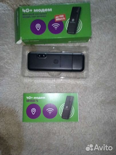 4G+модем Мегафон