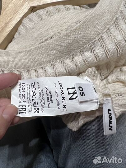 Кроп топ бежевый