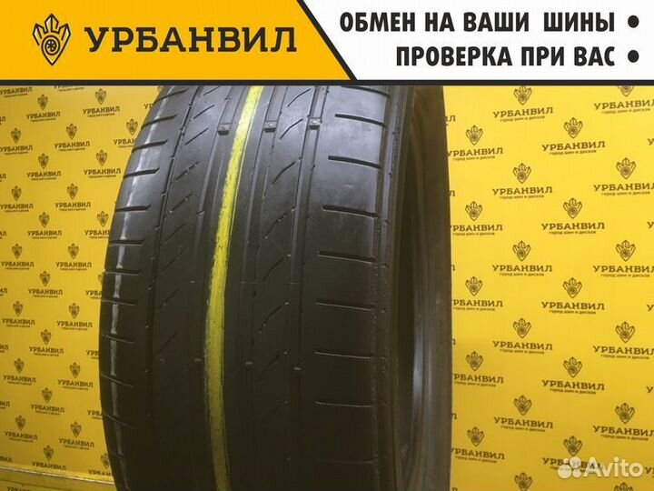 Continental ContiSportContact 5 235/50 R18 101V