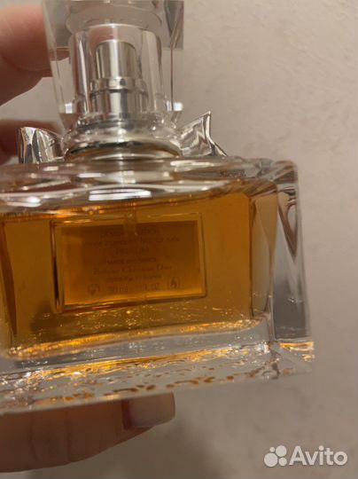 Miss dior extrait de parfum