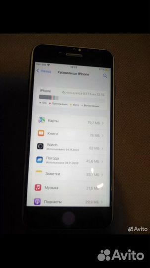 iPhone 7, 32 ГБ
