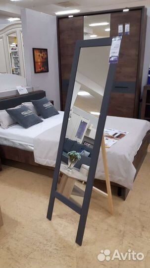 Зеркало напольное