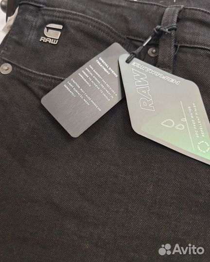 G-Star джинсы мужские