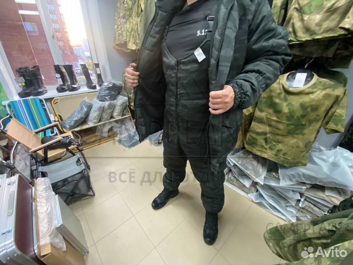 Костюм горка зимний темный мультикам