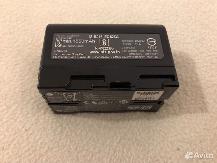 Аккумуляторы Sony BP-U30