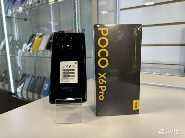 Xiaomi Poco X6 Pro, 8/256 ГБ