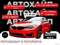 Nissan Qashqai+2 2.0 CVT, 2011, 176 744 км, с пробегом, цена 1 149 900 руб.