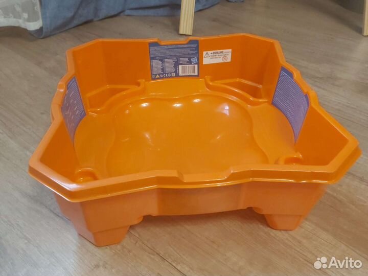 Бейблэйд арена